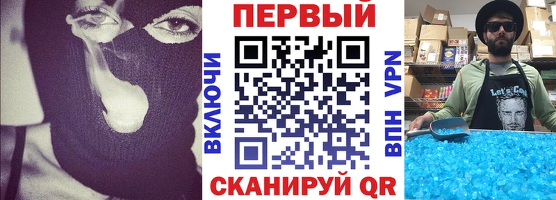 сколько стоит  Теберда  ОМГ ОМГ маркетплейс  shop официальный сайт  АМФЕТАМИН Розовый 