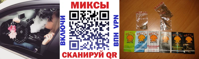 БУТИРАТ вода  Теберда 