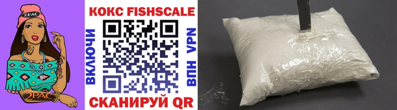 купить наркотик  нарко площадка клад  COCAIN 99%  Теберда 