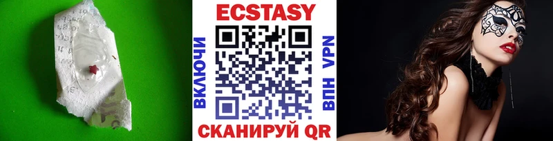гидра ONION  Теберда  Экстази VHQ  это наркотические препараты  купить наркоту 
