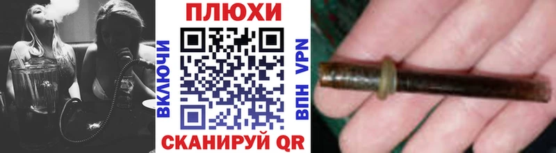 мориарти Telegram  гидра сайт  Теберда  Гашиш Изолятор 
