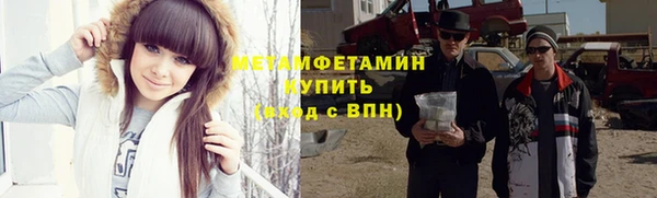 дживик Нягань