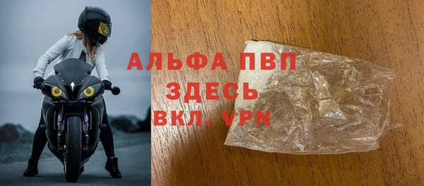 марки lsd Новокубанск