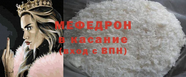 марки lsd Новокубанск
