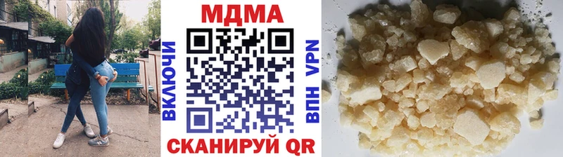 МДМА VHQ Теберда