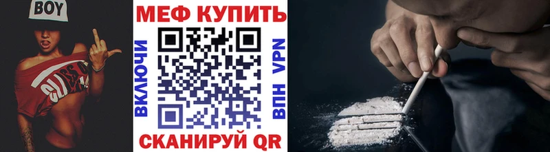 МЯУ-МЯУ VHQ  Теберда 