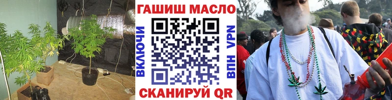 ТГК жижа  Теберда 